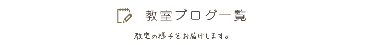 LINEアットマーク詳細