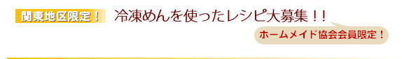 �����϶���ꡪ�������Ȥä��쥷�����罸����
