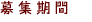 �罸����